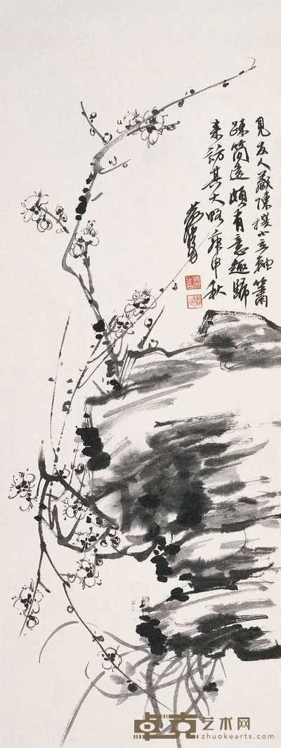 黄胄 1980年作 墨梅 镜心 91×34cm